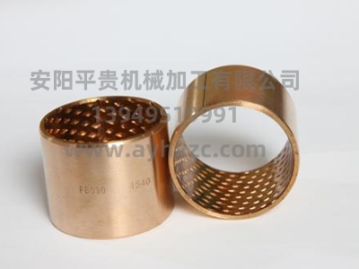 合金鋼擋邊污香蕉视频在观看