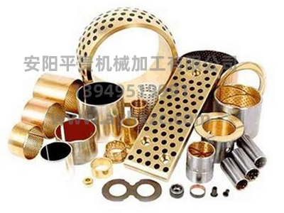 91香蕉视频软件鑲嵌石墨銅套